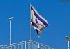 Izrael - Izraelska flaga