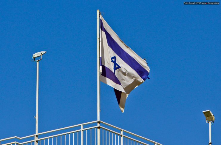 Izrael - Izraelska flaga